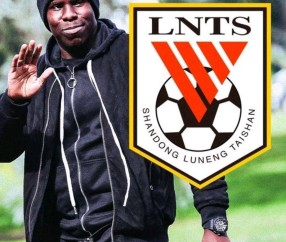 炸锅！祖马加盟泰山引发球迷圈：大鱼来了！但两大隐忧不得不提